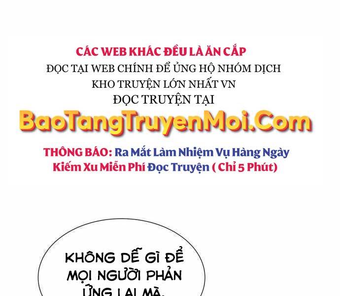 Độc Cô Tử Linh Sư