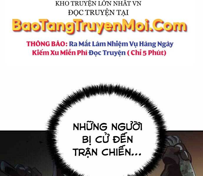 Độc Cô Tử Linh Sư