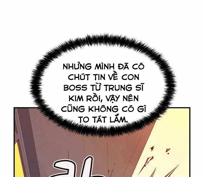 Độc Cô Tử Linh Sư