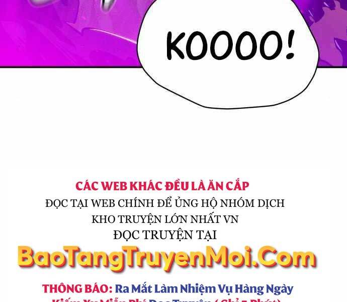 Độc Cô Tử Linh Sư