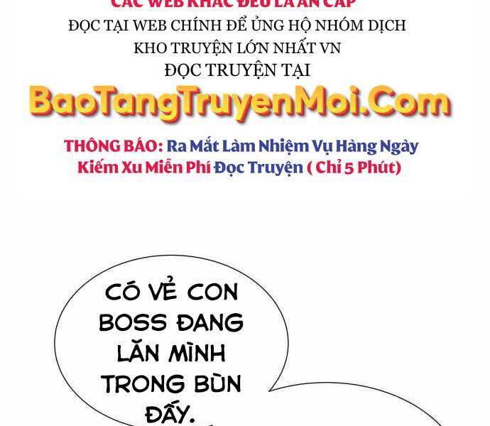 Độc Cô Tử Linh Sư