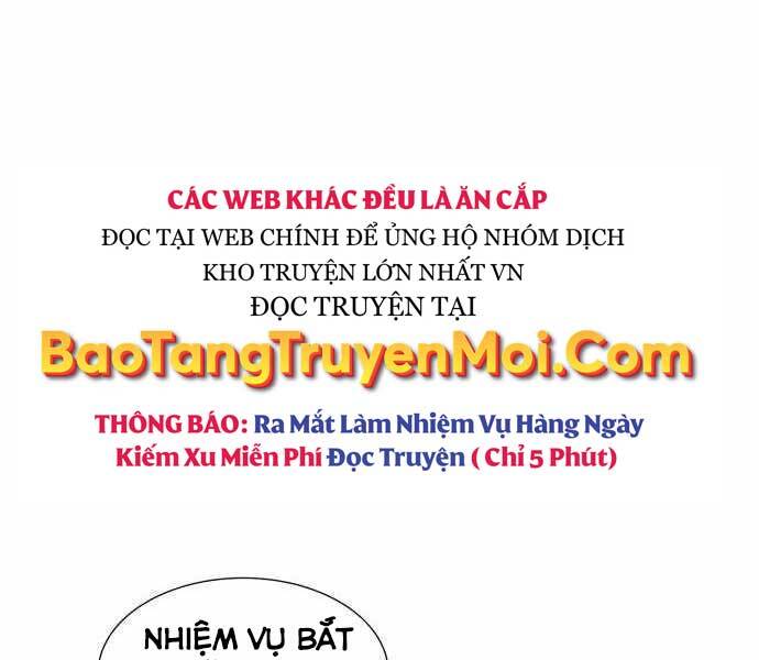 Độc Cô Tử Linh Sư