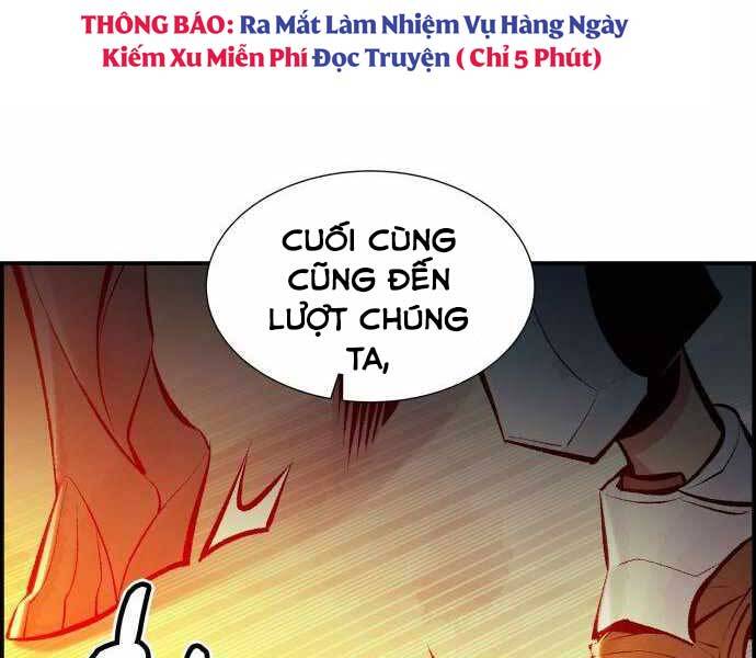 Độc Cô Tử Linh Sư