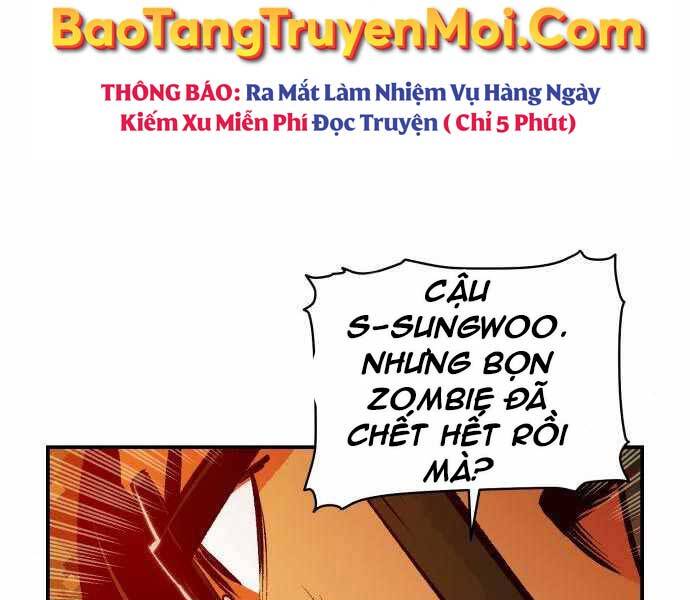 Độc Cô Tử Linh Sư