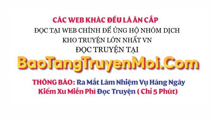 Độc Cô Tử Linh Sư