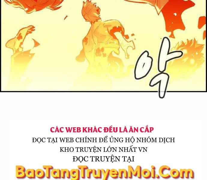 Độc Cô Tử Linh Sư