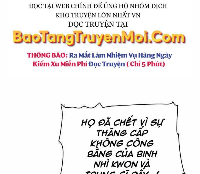 Độc Cô Tử Linh Sư