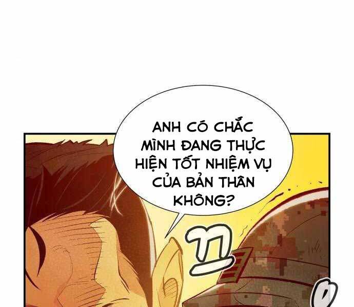 Độc Cô Tử Linh Sư