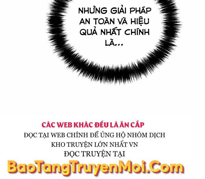 Độc Cô Tử Linh Sư