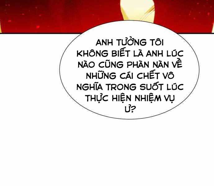 Độc Cô Tử Linh Sư