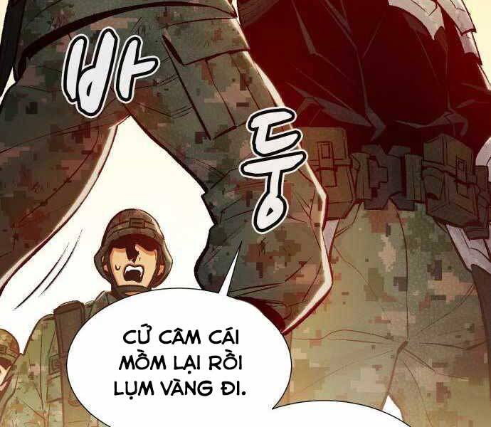 Độc Cô Tử Linh Sư