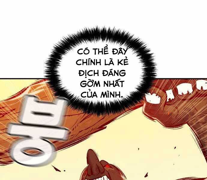 Độc Cô Tử Linh Sư