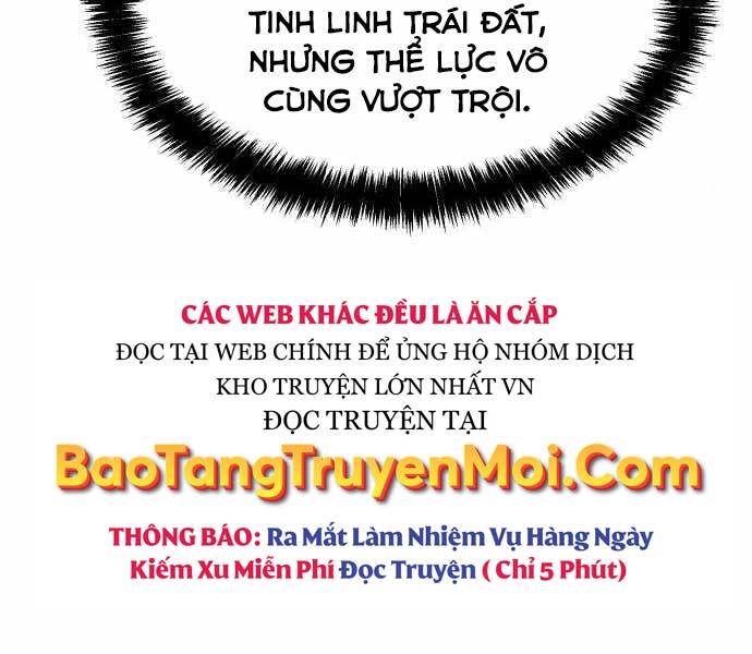 Độc Cô Tử Linh Sư