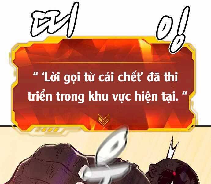 Độc Cô Tử Linh Sư