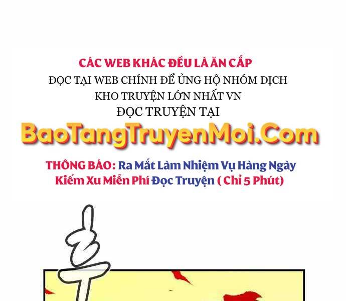 Độc Cô Tử Linh Sư