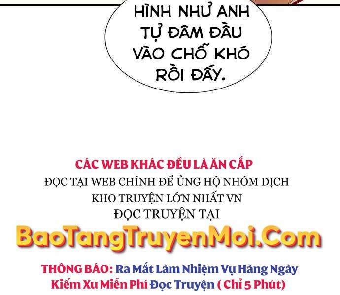 Độc Cô Tử Linh Sư