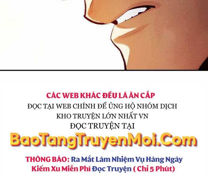 Độc Cô Tử Linh Sư