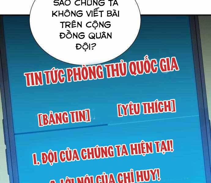 Độc Cô Tử Linh Sư