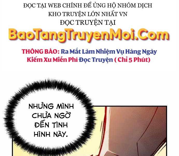 Độc Cô Tử Linh Sư