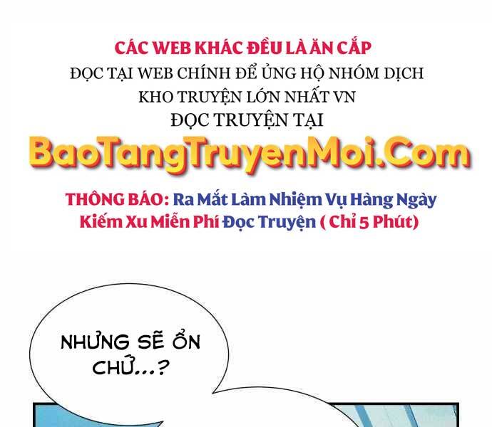 Độc Cô Tử Linh Sư