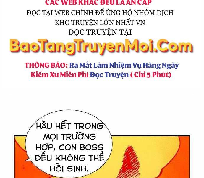 Độc Cô Tử Linh Sư