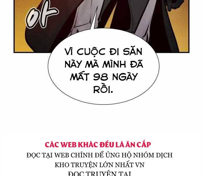 Độc Cô Tử Linh Sư