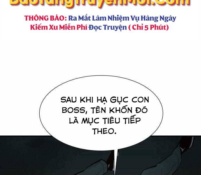 Độc Cô Tử Linh Sư