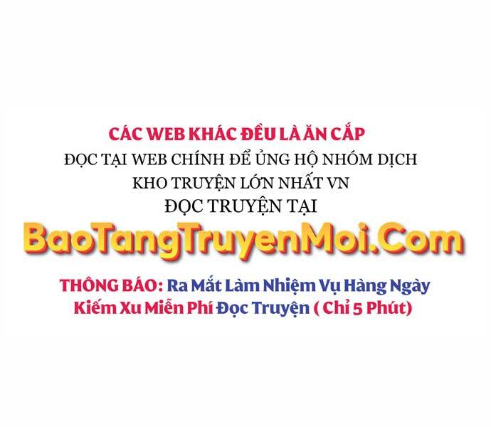 Độc Cô Tử Linh Sư