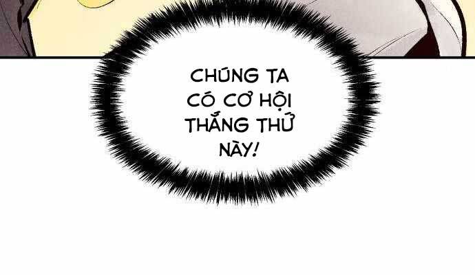 Độc Cô Tử Linh Sư