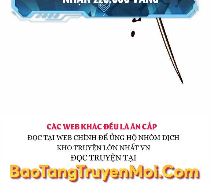 Độc Cô Tử Linh Sư