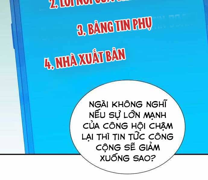 Độc Cô Tử Linh Sư