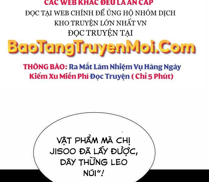 Độc Cô Tử Linh Sư