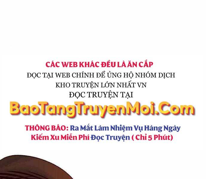 Độc Cô Tử Linh Sư