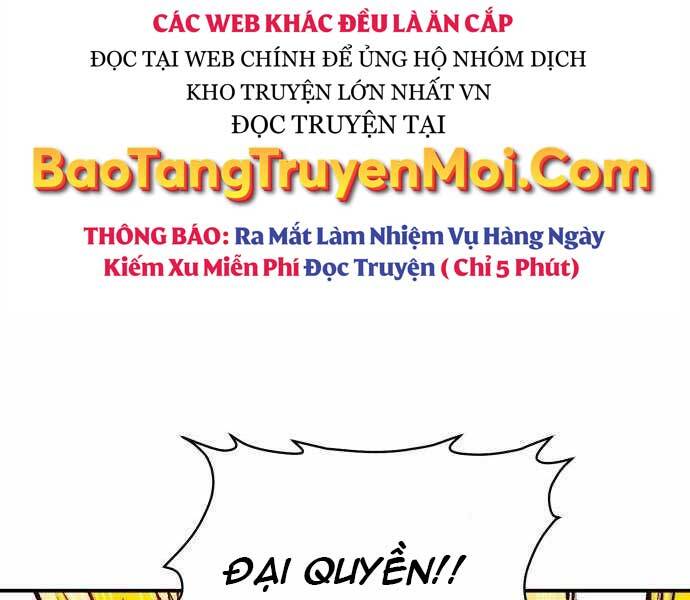 Độc Cô Tử Linh Sư