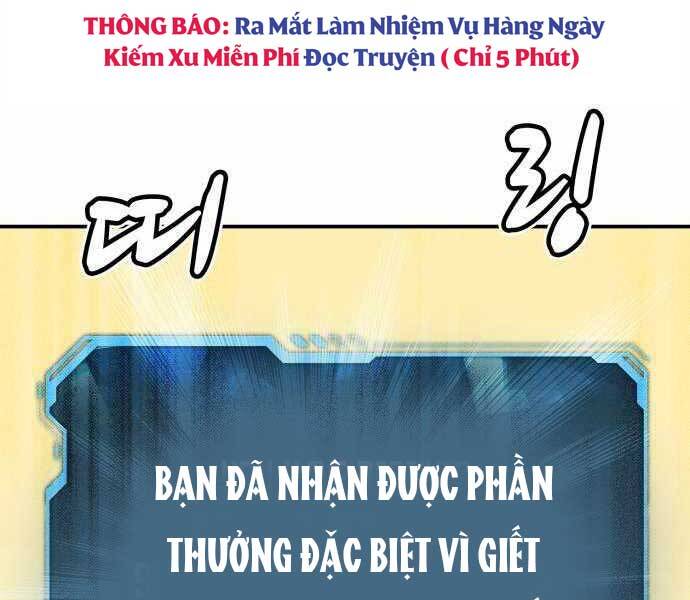 Độc Cô Tử Linh Sư