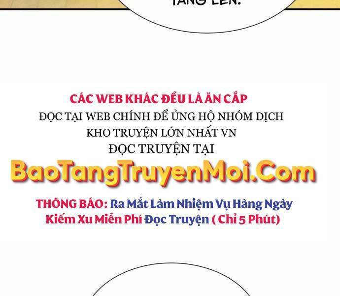 Độc Cô Tử Linh Sư