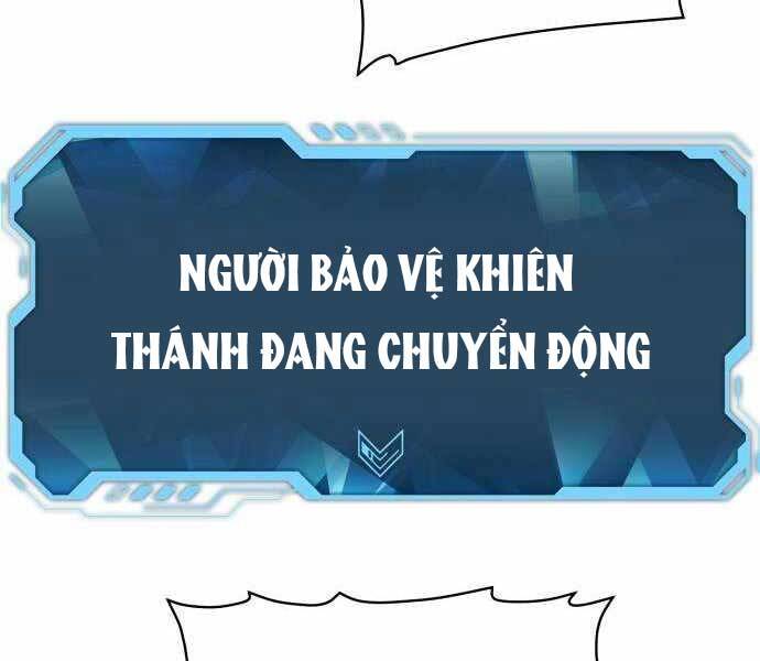 Độc Cô Tử Linh Sư