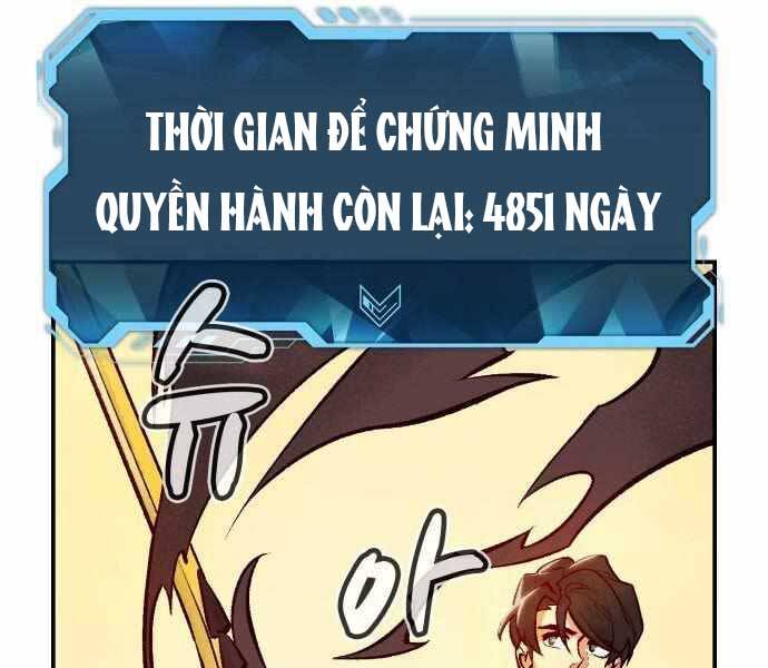 Độc Cô Tử Linh Sư