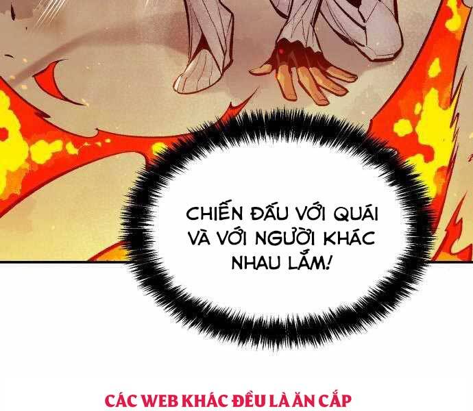 Độc Cô Tử Linh Sư