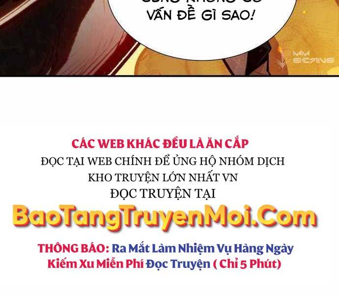 Độc Cô Tử Linh Sư