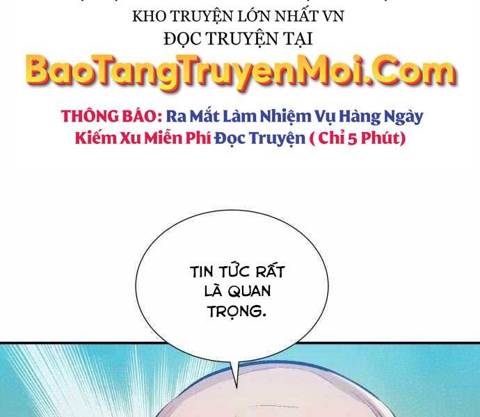 Độc Cô Tử Linh Sư