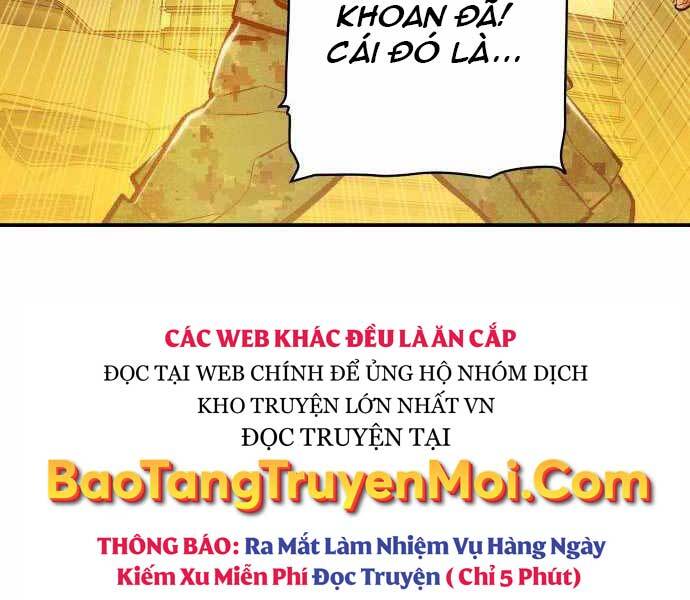 Độc Cô Tử Linh Sư