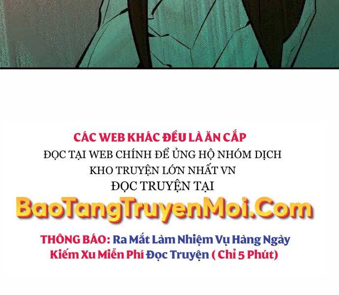 Độc Cô Tử Linh Sư