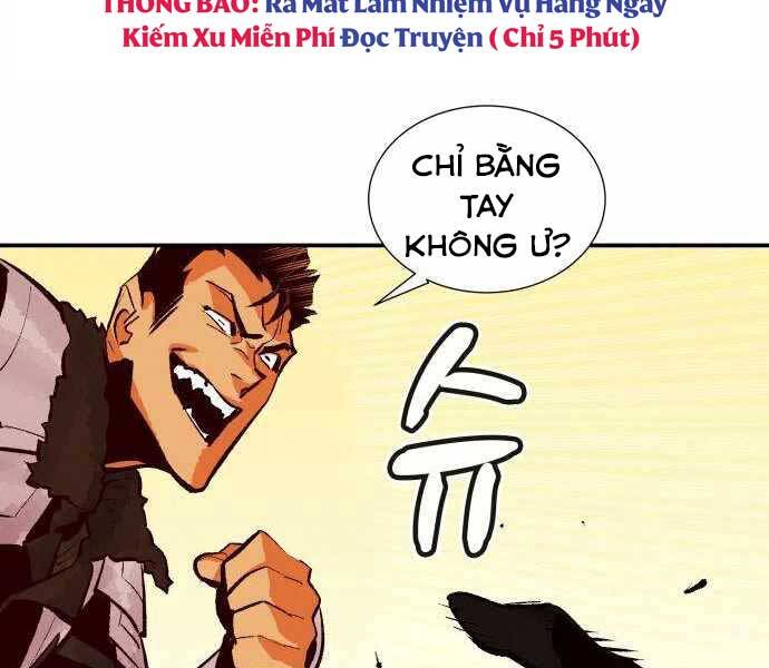 Độc Cô Tử Linh Sư