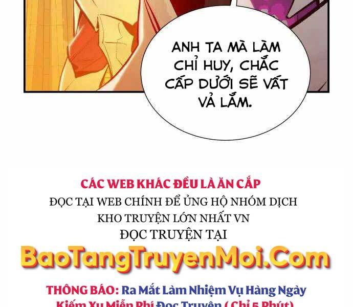 Độc Cô Tử Linh Sư