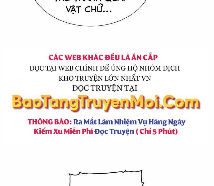 Độc Cô Tử Linh Sư