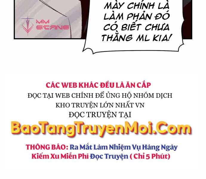 Độc Cô Tử Linh Sư