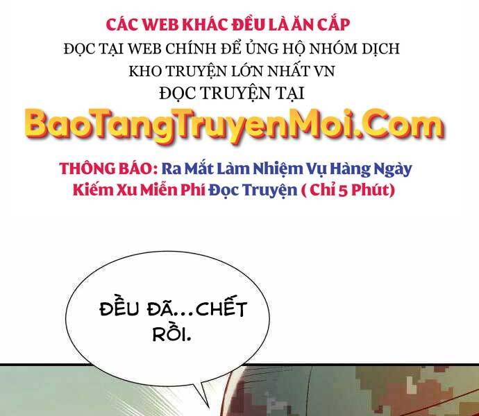 Độc Cô Tử Linh Sư