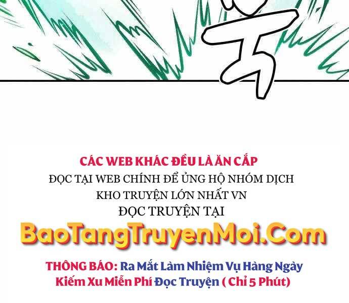 Độc Cô Tử Linh Sư