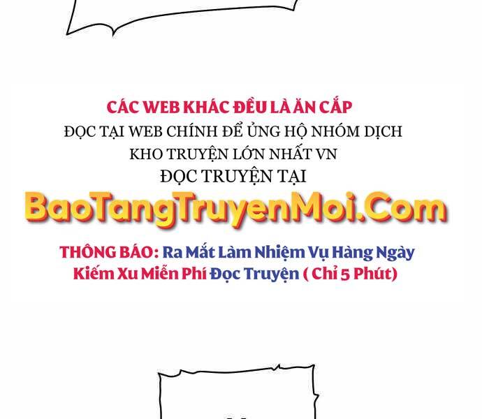 Độc Cô Tử Linh Sư